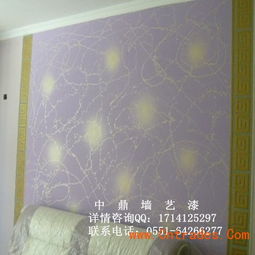 建材代理加盟新选择 中鼎墙艺液体壁纸，环保健康引领市场新风尚